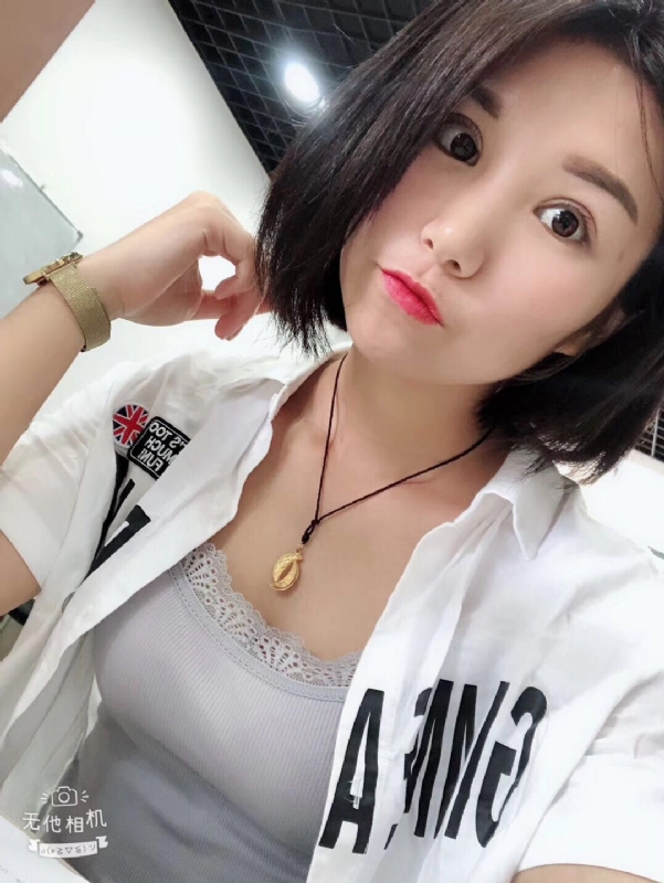 小怪兽的第一张照片--河南闪婚服务中心