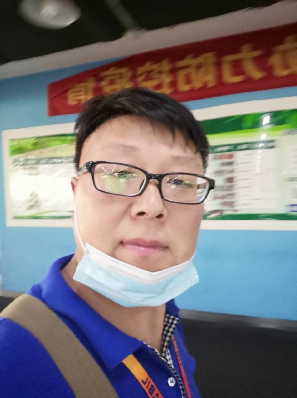 神经蛙的第三张照片--河南闪婚服务中心